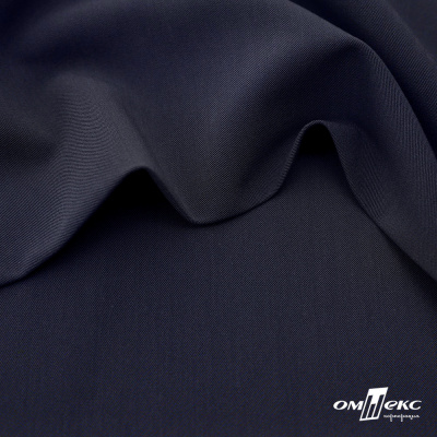 Ткань костюмная "Диана", 85%P 11%R 4%S, 260 г/м2 ш.150 см, цв-т. синий (1) - купить в Камышине. Цена 431.66 руб.