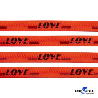 Тесьма отделочная (киперная) 10 мм, 100% хлопок, "LOVE" (45 м) цв.121-19 -оранжевый - купить в Камышине. Цена: 797.46 руб.