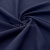 Ткань костюмная габардин Меланж,  цвет темный деним/6215В, 172 г/м2, шир. 150 - купить в Камышине. Цена 287.10 руб.
