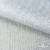 Трикотажное полотно голограмма, шир.140 см, #601-хамелеон белый - купить в Камышине. Цена 452.76 руб.