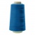Нитки швейные 40/2 В2, нам. 4 000 м, цвет 333 (аналог 287) - купить в Камышине. Цена: 106.32 руб.