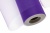 Фатин в шпульках 16-85, 10 гр/м2, шир. 15 см (в нам. 25+/-1 м), цвет фиолетовый - купить в Камышине. Цена: 100.69 руб.