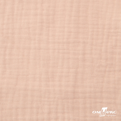 Ткань Муслин, 100% хлопок, 125 гр/м2, шир. 140 см #201 цв.(37)-нежно розовый - купить в Камышине. Цена 464.97 руб.