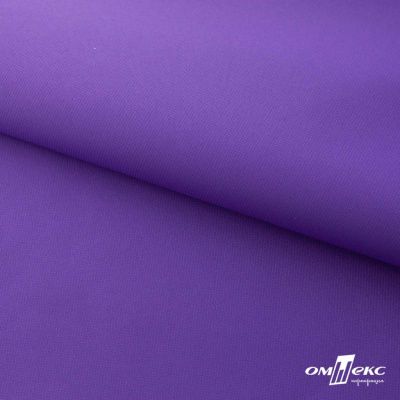 Текстильный материал " Ditto", мембрана покрытие 5000/5000, 130 г/м2, цв.18-3634 фиолет - купить в Камышине. Цена 307.92 руб.