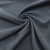 Ткань костюмная "Valencia" LP25949 2043, 240 гр/м2, шир.150см, серо-голубой - купить в Камышине. Цена 408.54 руб.
