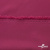Плательная ткань "Невада" 19-2030, 120 гр/м2, шир.150 см, цвет бордо - купить в Камышине. Цена 205.73 руб.