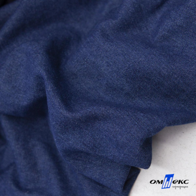Ткань костюмная "Джинс", 315 г/м2, 100% хлопок, шир. 150 см,   Цв. 7/ Dark blue - купить в Камышине. Цена 588 руб.