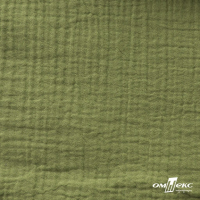 Ткань Муслин, 100% хлопок, 125 гр/м2, шир. 140 см #2307 цв.(55)-олива - купить в Камышине. Цена 318.49 руб.
