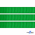 Репсовая лента 019, шир. 12 мм/уп. 50+/-1 м, цвет зелёный - купить в Камышине. Цена: 164.91 руб.