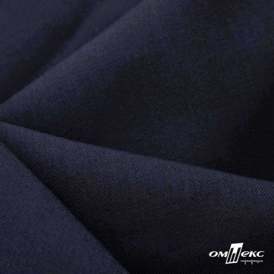 Ткань костюмная Зара, 92%P 8%S, Dark blue/Т.синий, 200 г/м2, шир.150 см - купить в Камышине. Цена 325.28 руб.