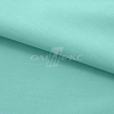 Сорочечная ткань "Ассет" 16-5123, 120 гр/м2, шир.150см, цвет зелёно-голубой - купить в Камышине. Цена 248.87 руб.