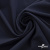 Ткань костюмная "Фабио" 80% P, 16% R, 4% S, 245 г/м2, шир.150 см, цв-темно синий #2 - купить в Камышине. Цена 526 руб.