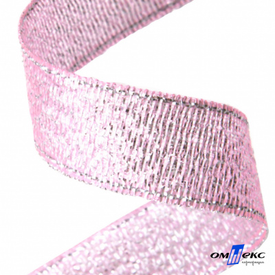 Лента парча 3341, шир. 25 мм/уп. 33+/-0,5 м, цвет розовый-серебро - купить в Камышине. Цена: 140.71 руб.