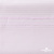 Ткань сорочечная Солар, 115 г/м2, 58% пэ,42% хл, окрашенный, шир.150 см, цв.2-розовый (арт.103)  - купить в Камышине. Цена 306.69 руб.