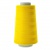 Нитки швейные 40/2 В2, нам. 4 000 м, цвет 461 (аналог 539) - купить в Камышине. Цена: 106.32 руб.