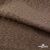Ткань подкладочная Жаккард YP1416707, 90(+/-5) г/м2, шир.145 см, цв. шоколад - купить в Камышине. Цена 241.46 руб.