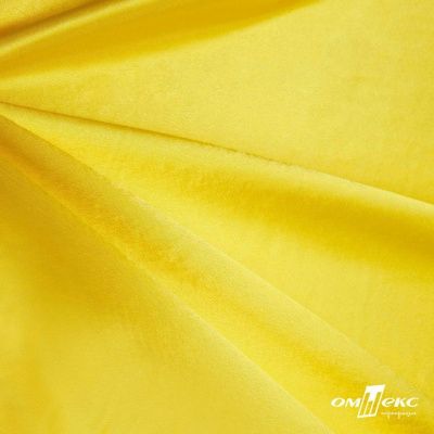 Поли креп-сатин 12-0643, 125 (+/-5) гр/м2, шир.150см, цвет жёлтый - купить в Камышине. Цена 157.15 руб.
