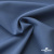 Ткань костюмная "Турин" 80% P, 16% R, 4% S, 230 г/м2, шир.150 см, цв-серо-голубой #19 - купить в Камышине. Цена 428.38 руб.