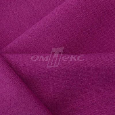 Ткань костюмная габардин "Меланж" 6157В, 172 гр/м2, шир.150см, цвет фуксия - купить в Камышине. Цена 284.20 руб.