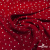 Ткань плательная "Вискоза принт"  100% вискоза, 95 г/м2, шир.145 см Цвет 2/red - купить в Камышине. Цена 297 руб.