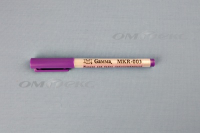 Маркер самоисчезающий MKR-003 фиолетовый - купить в Камышине. Цена: 205.76 руб.