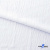 Ткань костюмная "Марлен", 97%P, 3%S, 170 г/м2 ш.150 см, цв-белый - купить в Камышине. Цена 217.67 руб.