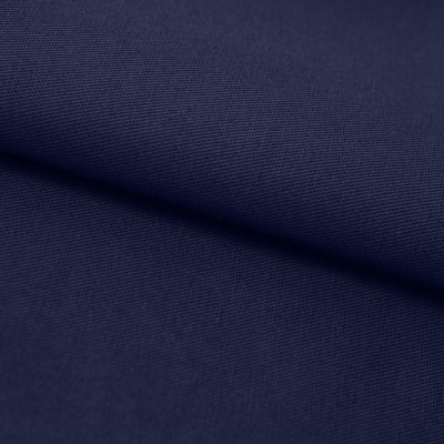 Ткань смесовая для спецодежды "Униформ" 19-3921 50/50, 200 гр/м2, шир.150 см, цвет т.синий - купить в Камышине. Цена 154.94 руб.