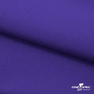 Ткань костюмная габардин "Белый Лебедь" 12184, 183 гр/м2, шир.150см, цвет фиолетовый - купить в Камышине. Цена 202.61 руб.
