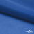 Ткань подкладочная Таффета 18-4039, антист., 54 гр/м2, шир.150см, цвет голубой - купить в Камышине. Цена 65.53 руб.