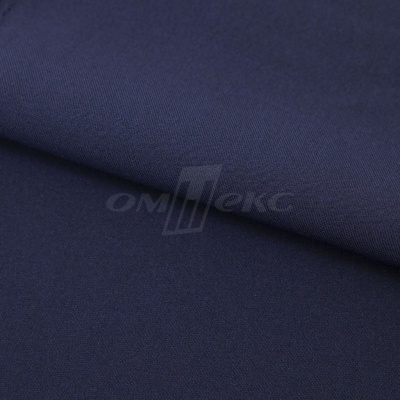Ткань костюмная 21699 1152/1176, 236 гр/м2, шир.150см, цвет т.синий - купить в Камышине. Цена 580.34 руб.