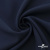 Ткань костюмная "Микела", 96%P 4%S, 255 г/м2 ш.150 см, цв-т.синий #2 - купить в Камышине. Цена 345.40 руб.