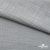 Ткань Хлопок Слаб, 100% хлопок, 134 гр/м2, шир. 143 см, цв. св.серый - купить в Камышине. Цена 411.16 руб.