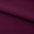 Костюмная ткань "Элис", 220 гр/м2, шир.150 см, цвет бордо - купить в Камышине. Цена 303.10 руб.
