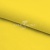 Шифон Эста, 73 гр/м2, шир. 150 см, цвет желтый - купить в Камышине. Цена 140.71 руб.