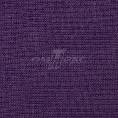 Трикотаж "Понто" ROMA # 45 (2,28м/кг), 250 гр/м2, шир.175см, цвет фиолетовый - купить в Камышине. Цена 1 112.14 руб.