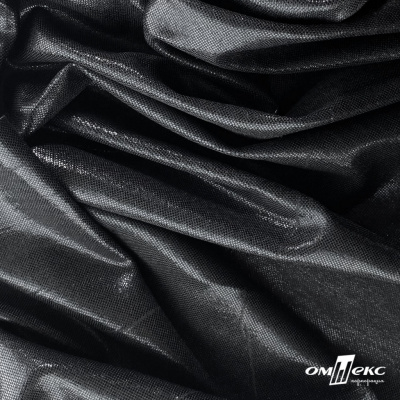 Трикотажное полотно голограмма, шир.140 см, #602 -чёрный/чёрный - купить в Камышине. Цена 385.88 руб.