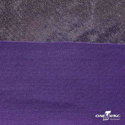 Трикотажное полотно голограмма, шир.140 см, #602 -фиолет/серебро - купить в Камышине. Цена 385.88 руб.
