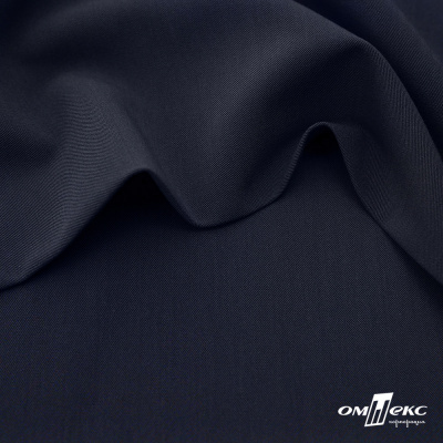 Ткань костюмная "Диана", 85%P 11%R 4%S, 260 г/м2 ш.150 см, цв-чернильный (4) - купить в Камышине. Цена 434.07 руб.