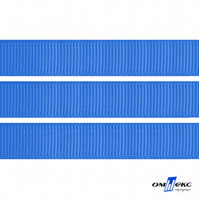 Репсовая лента 007, шир. 12 мм/уп. 50+/-1 м, цвет голубой - купить в Камышине. Цена: 152.05 руб.