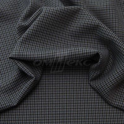 Ткань костюмная "Мишель", 254 гр/м2,  шир. 150 см, цвет серый/синий - купить в Камышине. Цена 404.64 руб.