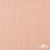 Ткань Муслин, 100% хлопок, 125 гр/м2, шир. 140 см #201 цв.(18)-розовый персик - купить в Камышине. Цена 464.97 руб.
