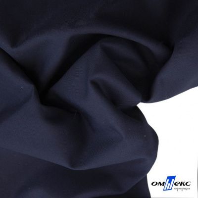 Ткань костюмная "Остин" 80% P, 20% R, 230 (+/-10) г/м2, шир.145 (+/-2) см, цв 1 - Темно синий - купить в Камышине. Цена 380.25 руб.