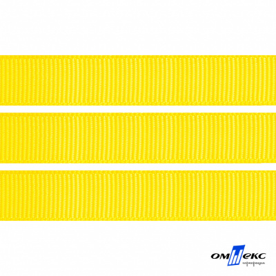 Репсовая лента 020, шир. 12 мм/уп. 50+/-1 м, цвет жёлтый - купить в Камышине. Цена: 152.05 руб.