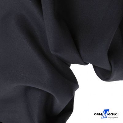 Ткань костюмная "Омега" 65%полиэфир 35%вискоза, т.синий/Dark blue 266 г/м2, ш.150 - купить в Камышине. Цена 446.97 руб.