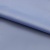Курточная ткань Дюэл (дюспо) 16-4020, PU/WR/Milky, 80 гр/м2, шир.150см, цвет голубой - купить в Камышине. Цена 145.80 руб.