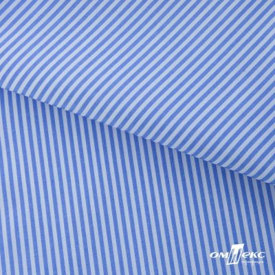 Ткань сорочечная Полоска Кенди, 115 г/м2, 58% пэ,42% хл, шир.150 см, цв.2-голубой, (арт.110) - купить в Камышине. Цена 306.69 руб.