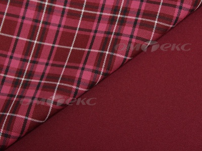 Ткань костюмная клетка 25577 2030, 230 гр/м2, шир.150см, цвет бордовый/св.борд/ч/бел - купить в Камышине. Цена 539.74 руб.