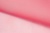 Капрон с утяжелителем 16-1434, 47 гр/м2, шир.300см, цвет 22/дым.розовый - купить в Камышине. Цена 150.40 руб.