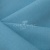 Ткань костюмная габардин Меланж,  цвет св. бирюза/6231А, 172 г/м2, шир. 150 - купить в Камышине. Цена 299.21 руб.