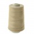 Нитки швейные 40/2 В2, нам. 4 000 м, цвет 137 (аналог 122, 134) - купить в Камышине. Цена: 86.79 руб.